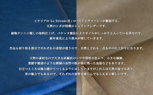 牛革ハンコケース(オリーブ)【山口県 宇部市 HankoCase 判子 本革 ギフト 贈り物】