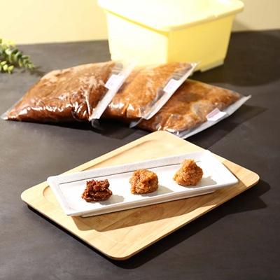 ふるさと納税 長野県 20割ぜいたく信州みそ1kg・二年信州みそ1kg・特製甘口信州みそ1kg詰合わせ3kgポリ樽詰