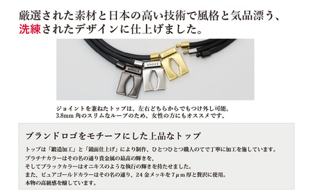 AG-3 アングル e.モデル 01ネックレス 【ブラックMサイズ】日本代表 阪神タイガース 中野拓夢 選手 着用