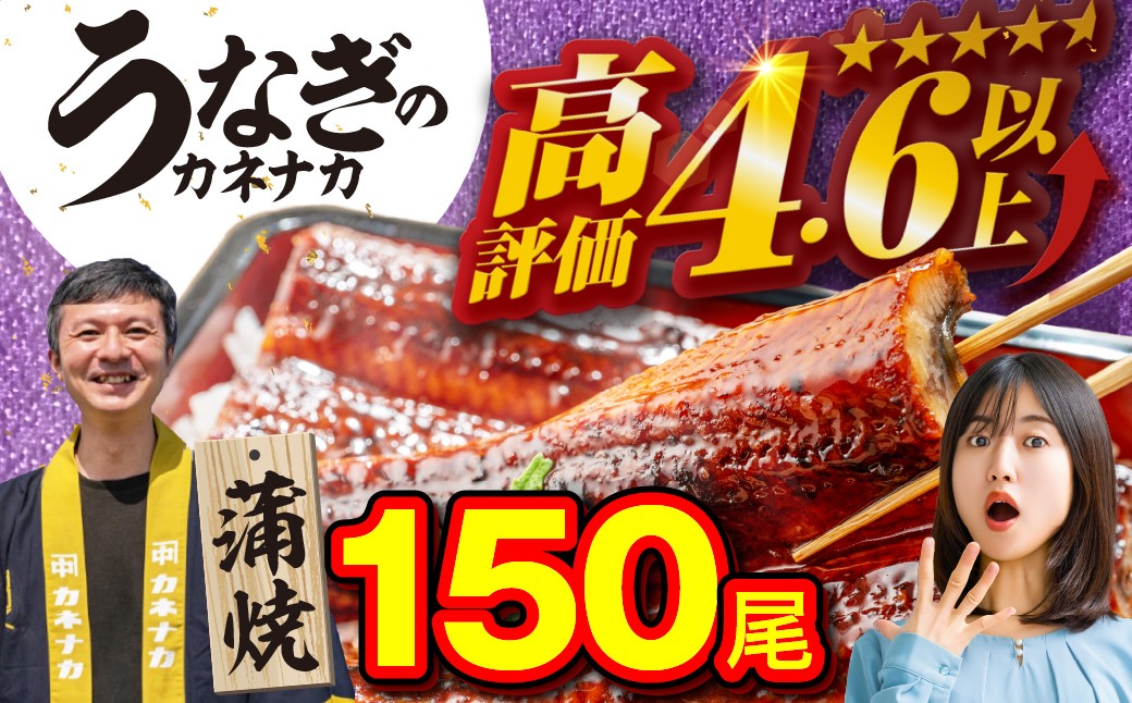 
                  うなぎ 訳あり 大容量 たれ・山椒付 冷凍 国産うなぎ蒲焼 150尾 鰻 ウナギ わけあり 簡単調理 簡易包装 お歳暮 お中元 土用の丑の日 うなぎ 訳あり 大容量 うなぎ 訳あり 大容量 うなぎ 訳あり 大容量 うなぎ 訳あり 大容量 うなぎ 訳あり 大容量 うなぎ 訳あり 大容量 うなぎ 訳あり 大容量 うなぎ 訳あり 大容量 うなぎ 訳あり 大容量 うなぎ 大容量 うなぎ 大容量
                