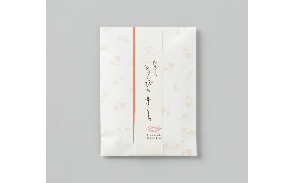 【高島屋選定品】＜下鴨茶寮＞きんぴらまぐろ(120g)［ 京都 老舗 料亭 まぐろ きんぴら 贅沢 人気 おすすめ グルメ 京料理 京懐石 贈り物 ギフト プレゼント お取り寄せ 通販 送料無料 ふる