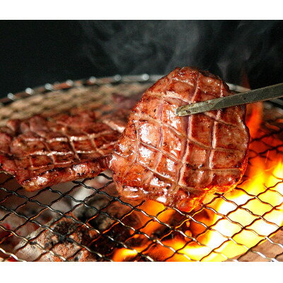 【ふるさと納税】佐利の牛タン　業務用　厚切塩味 1kg(約500g×2P)【配送不可地域：離島】【1600835】