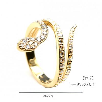 ふるさと納税 笛吹市 K18　スネークラインダイヤリング　0.7CT R3948DI-Y #11 |  | 01