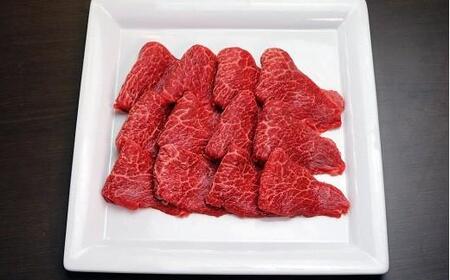 丹波牛 焼肉用3～4人前（焼肉 赤身 焼肉牛肉 牛肉焼肉 焼肉用）