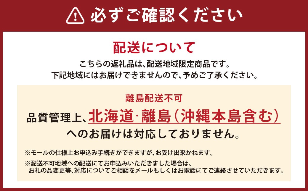 A331 【2025年12月中順次発送予定】福岡県産あまおう＆山川みかん詰合せ（あまおう12-15粒、山川みかん9-12玉）