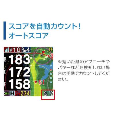 ふるさと納税 深谷市 【アウトレット品】ショットナビ インフィニティ・レーザースナイパー ナノ GRセット《ブラック》 |  | 01
