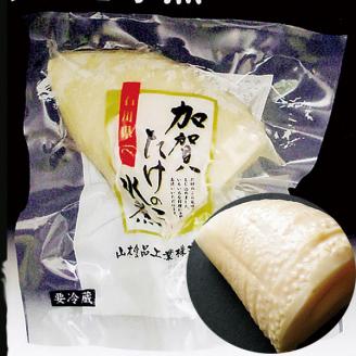 【真空包装で手軽に使える】加賀たけのこ水煮　大セット
