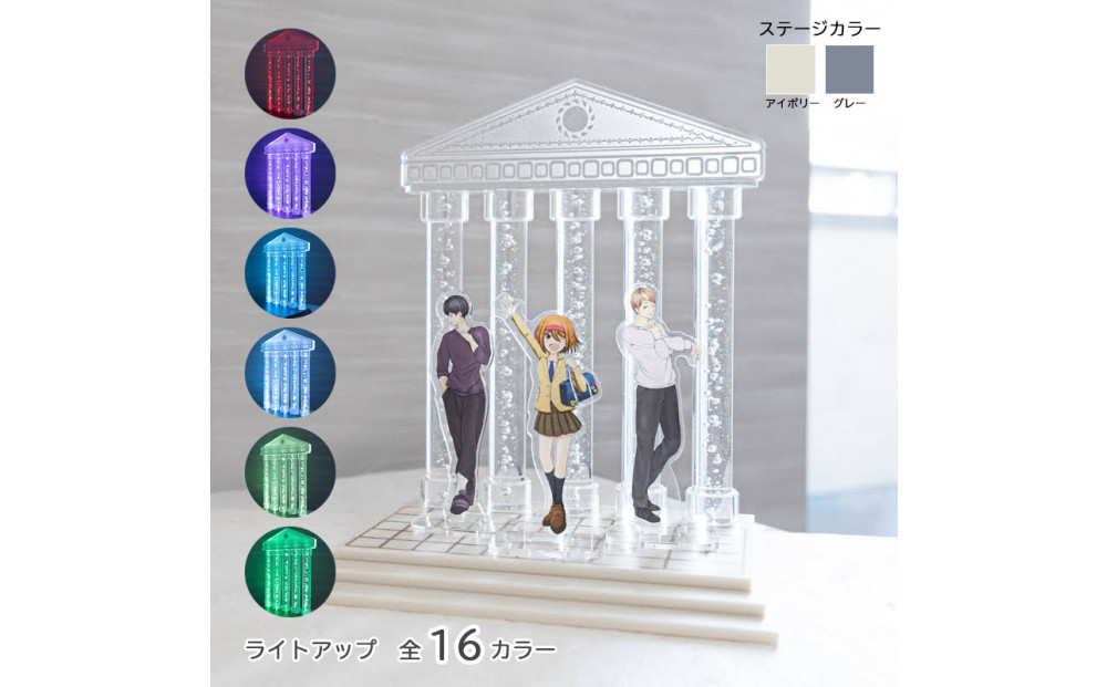 推し活グッズ　川崎市自社工場一貫生産品　推しん殿１台＜アイボリー＞