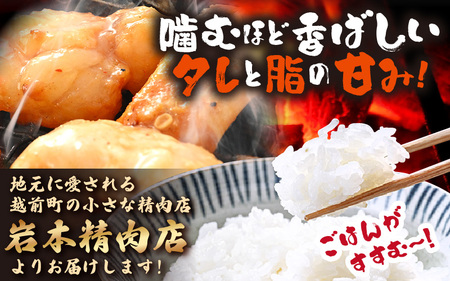 【訳あり】国産牛 ミックスホルモン 計1350g（150g × 9袋）シマチョウ・小腸・ハチノス・センマイ・ミノ・タケノコ [e03-a034]
