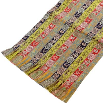 ふるさと納税 京都市 【龍村美術織物】経錦テーブルセンター3号(紅牙瑞錦)