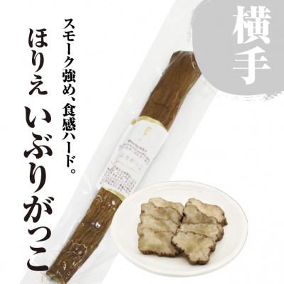 ふるさと納税 横手市 横手の地酒(うまからまんさく&大納川 山内杜氏)といぶりがっこ詰合せ |  | 03