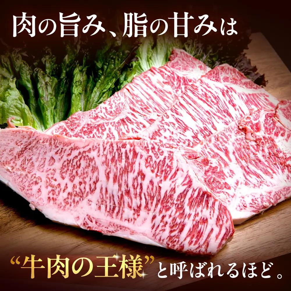 博多和牛 牛肉 サーロイン ステーキ 200g×4枚 （計800g）[BGBY028] さーろいんステーキ