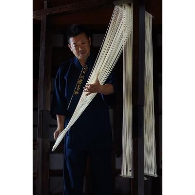 ふるさと納税 湯沢市 稲庭うどん　家庭用MYS05×20個セット　約2人前×20個[C15-0101] |  | 03