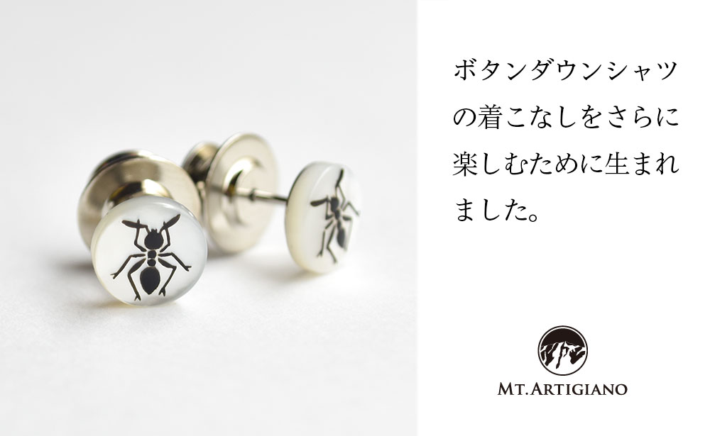 ボタンダウンピアス Others Ant 黒 F6P-0381