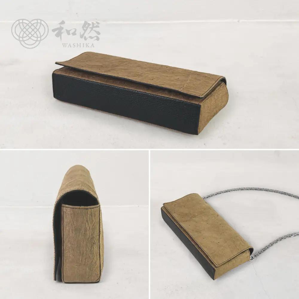 Miyabi－雅－：レッドブラウン