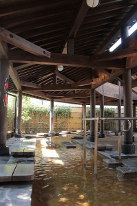 【あちあちっ、おいし～～！】市営　地獄蒸し工房利用補助券　2,000円分_B001-020