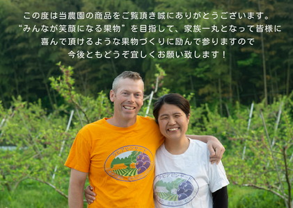 世羅産ぶどう食べ比べセット 約2kg【先行予約・数量限定】カナダ人農園主 ぶどう ブドウ マスカット フルーツ 果物 くだもの 産地直送 世羅 ラピアビンヤード【2026年9月下旬以降順次発送】 A0