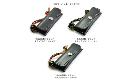 スティック型コインケース　バンナイズ オイル シュリンク レザー 本革 財布 コンパクト ファッション小物  ブラック/ブラック