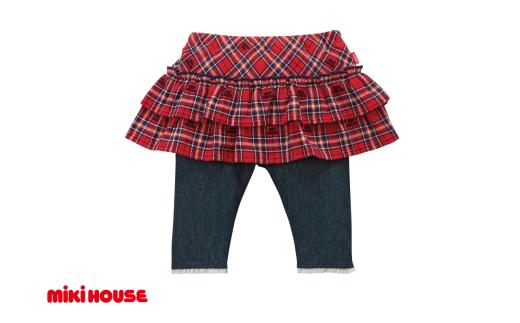 【ミキハウス】チェックスカート付き8分丈パンツ【赤・100cm】（48-13）こども 子ども服 子ども 子供 子供服 播州織 mikihouse ミキハウス