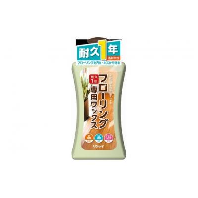 ふるさと納税 秦野市 リンレイのピカピカお掃除セット【フローリング専用ワックス版】 |  | 02