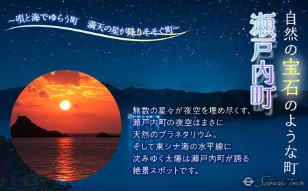 【2026年発送】《皇室献上品のパッションフルーツ》奄美大島瀬戸内町産　大玉12個入り／約1kg／希少な南国フルーツ／農園オリジナル化粧箱入り