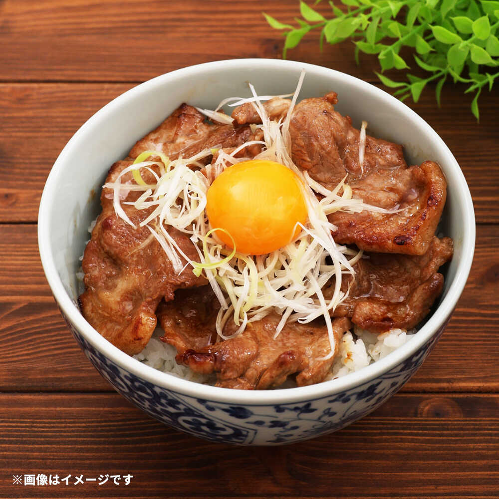 【ふるさと納税】 かみこみ豚 豚ロース 豚丼セット 4人前 （豚ロース150g×4パック・タレ180cc）《足寄町》【両国食堂】 豚丼 豚肉 豚ロース 豚 豚丼のタレ タレ おすすめ オススメ ギフト お取り寄せ ソウルフード グルメ 十勝 北海道産 道産 あしょろ 北海道 [BEAJ002]