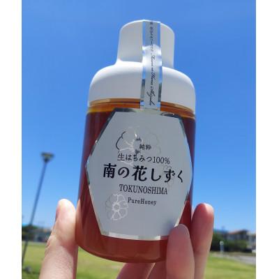 ふるさと納税 伊仙町 純粋　生はちみつ100%【南の花しずく】 |  | 01
