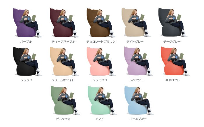 Yogibo Max ヨギボー マックス ソファ クッション