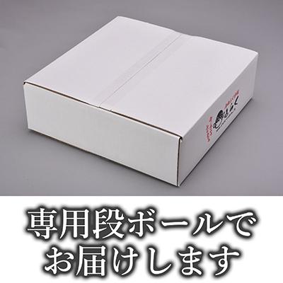 ふるさと納税 長門市 天然ふぐ唐揚げ付き天然ふぐ鍋とらふぐ刺身セット4-5人前 |  | 03