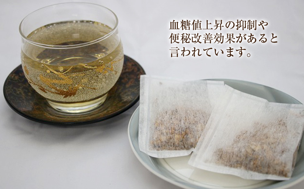 キクイモ茶 8袋セット<おのっぷ農園>