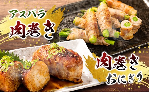 ＜宮崎県産豚バラスライス 1.8kg＞