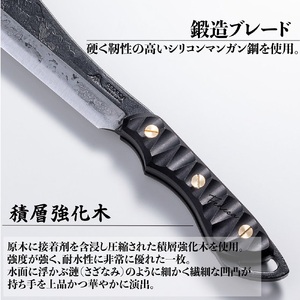 【FEDECA】 鍛造バトニング鉈 リップルブラック 000950