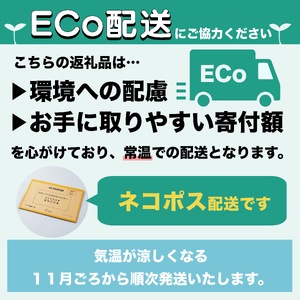 【 からすみ 】 職人吉岡 からすみ 家庭用 100g