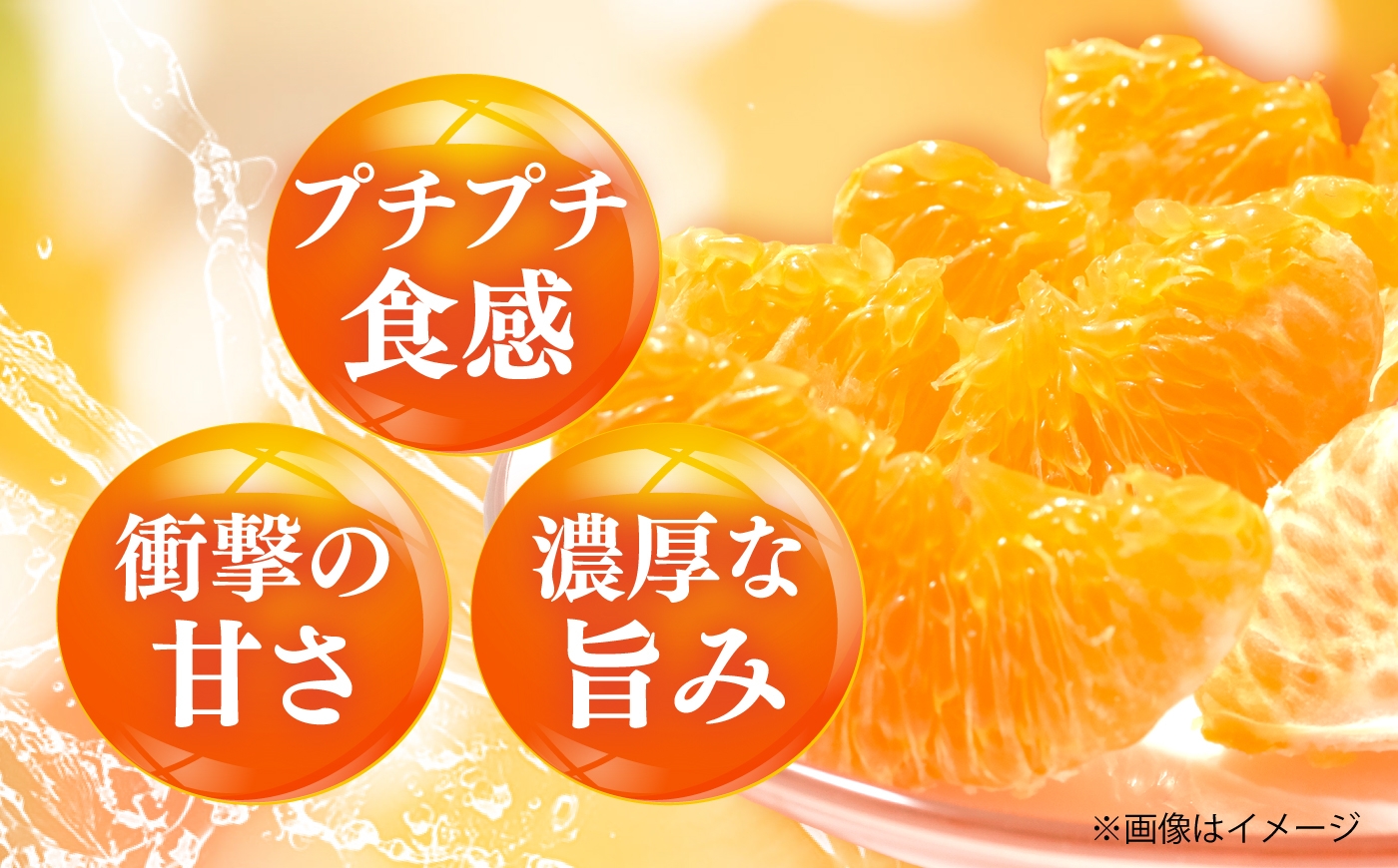 柑橘 蜜柑 みかん ミカン 愛果48号 訳あり 訳アリ 3kg 小玉 愛媛