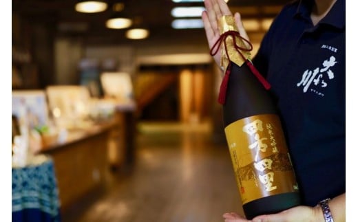 日本酒　純米大吟醸　四方四里　1,800ｍｌ　ギフト　お土産　大和川酒造　会津　喜多方【07208-0083】