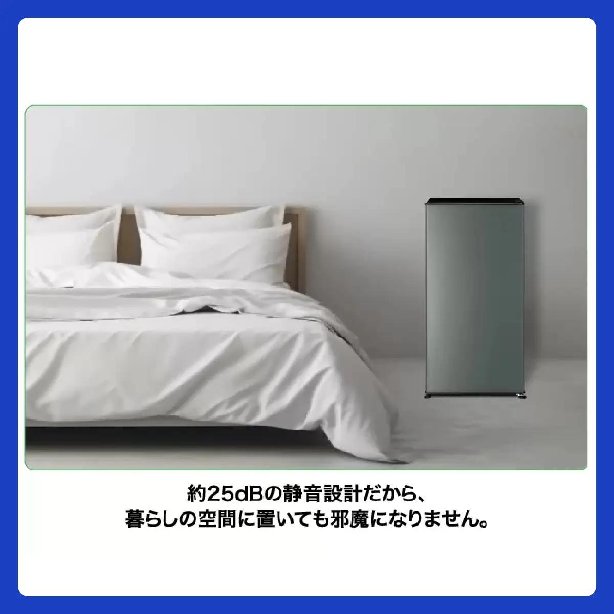 冷蔵庫 冷蔵庫 AQUA 90L AQR-9A アクア