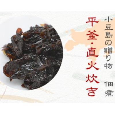 ふるさと納税 小豆島町 こだわりの無添加　佃煮四品詰合せ(100g×4袋) |  | 01