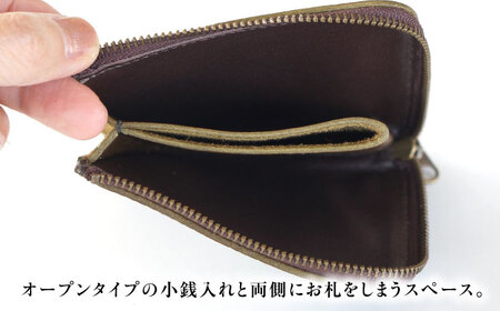 天然藍染め福山レザーコンパクト財布 「レジェ」薄藍 財布 [BACM022]