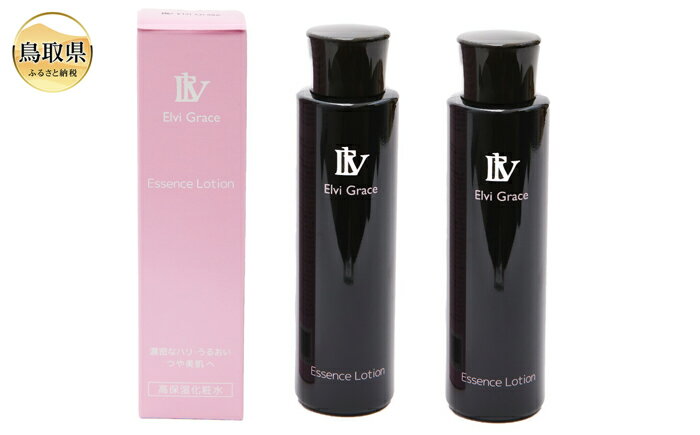 【ふるさと納税】B24-500 【Elvi Grace】高保湿化粧水150mL×2本 ヒト幹細胞 レチノール アゼライン酸 セラミド ビタミンC 保湿 毛穴 エイジングケア 敏感肌 無添加