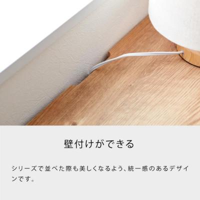 ふるさと納税 大川市 it イット 160cm サイドボード <ブラウン> 【モーブル】【大川家具】 |  | 02