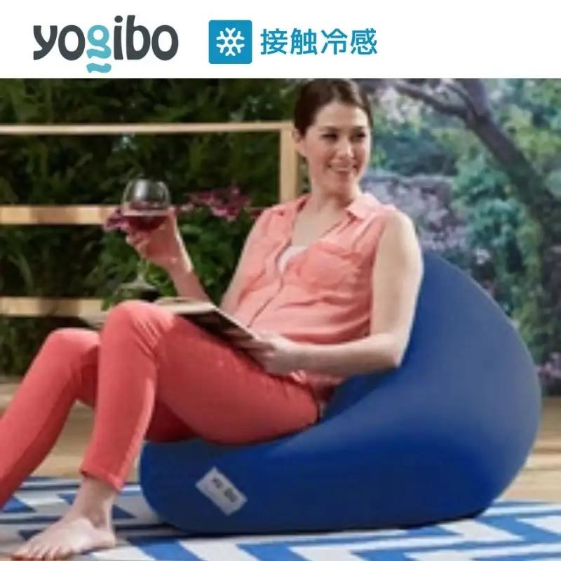 Yogibo Zoola Mini(ヨギボー ズーラ ミニ) ロイヤルブルー