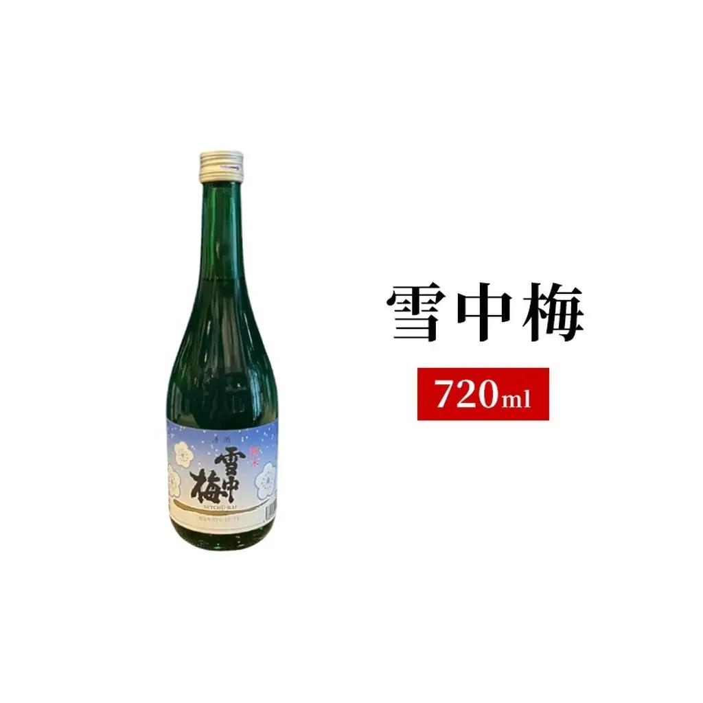 純米・吟醸 6銘柄 日本酒セット 飲み比べ 地酒 上越 720ml×6本 父の日 国産