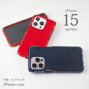 【ふるさと納税】iPhoneケース 本革 ハンドメイド 15・15 pro・15 pro max・15 plus
