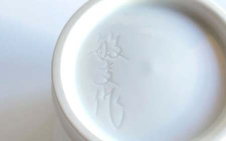 白磁 線入カップ 1個 紙箱付き 磁器 食器