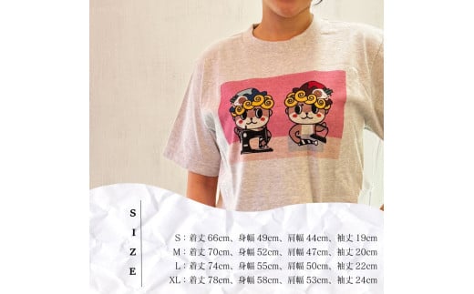 しんじょうくん Tシャツ 須崎 高知県 高知  全2色 全4サイズ FO024_8
