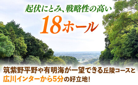久留米カントリークラブ9,000円分利用券 / ゴルフ[AFAD007]