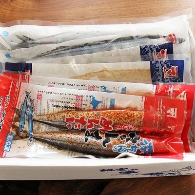 ふるさと納税 根室市 【北海道根室産】さんま明太2尾×5P・糠さんま3尾×5P・冷凍生さんま4尾×5P　 B-32050 |  | 03