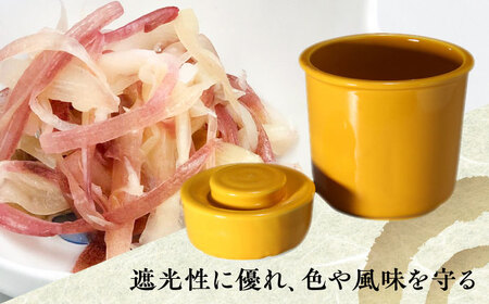 【有田焼】白磁器製 一夜漬け器 黄釉 重石付き 容量500ml /やきもの工房 成[UDU013]
