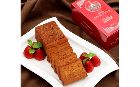 No.103 こしがや愛されグルメプレミアムセット