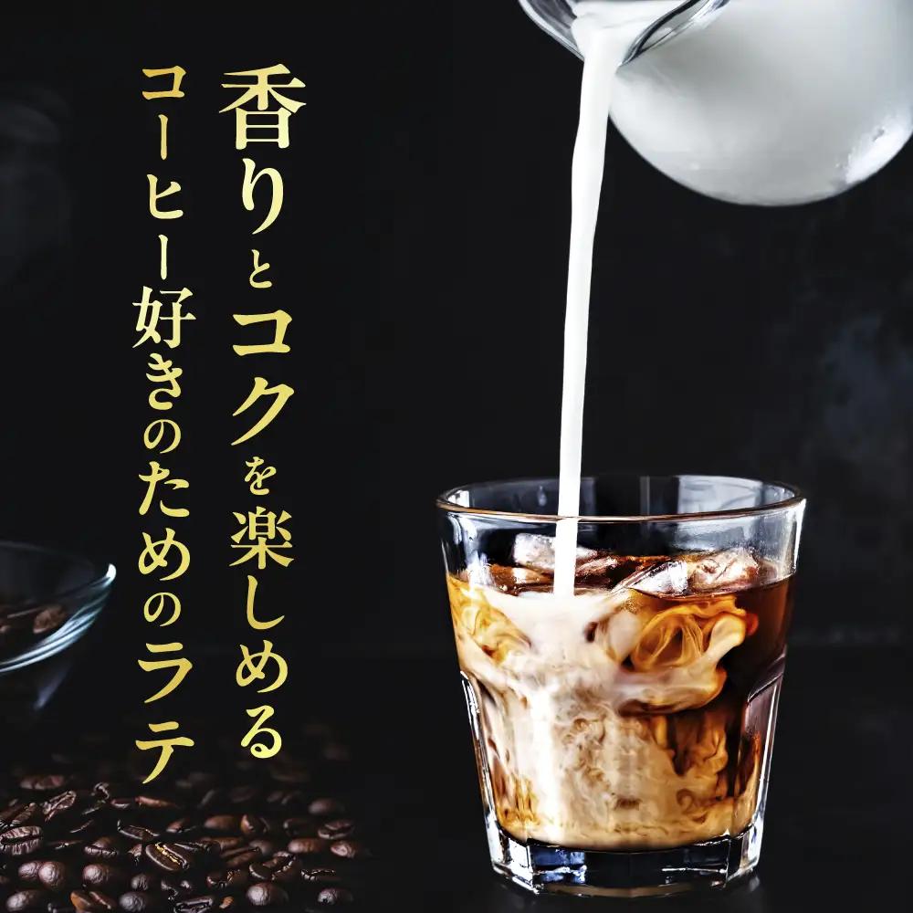 タリーズ 無糖ラテ 370ml×24本 12回定期便 コーヒー 缶コーヒー